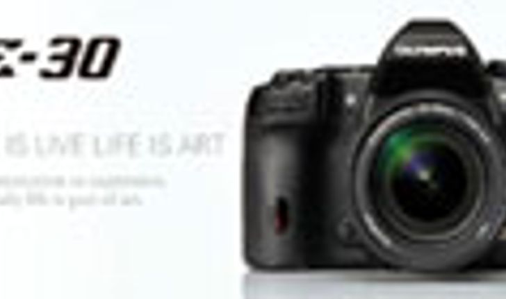โอลิมปัสเปิดตัวราคากล้องดิจิตอลรุ่นใหม่ E30