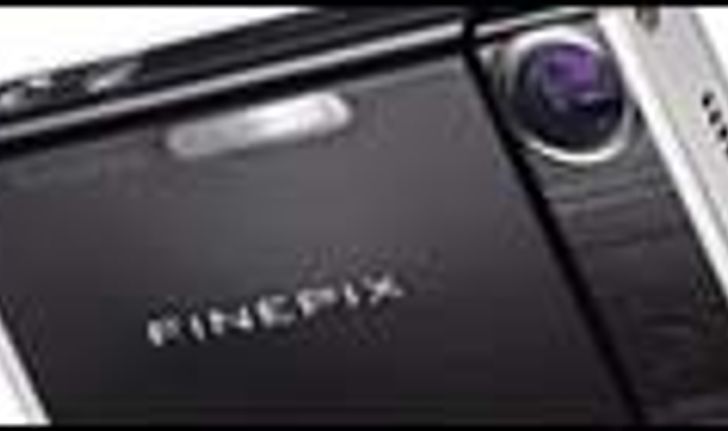 กล้องตระกูล FinePix ล่าสุด Z1