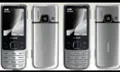 Nokia 6700 Classic - ดิชั้นสวยอย่างเดียวไม่ได้ .....