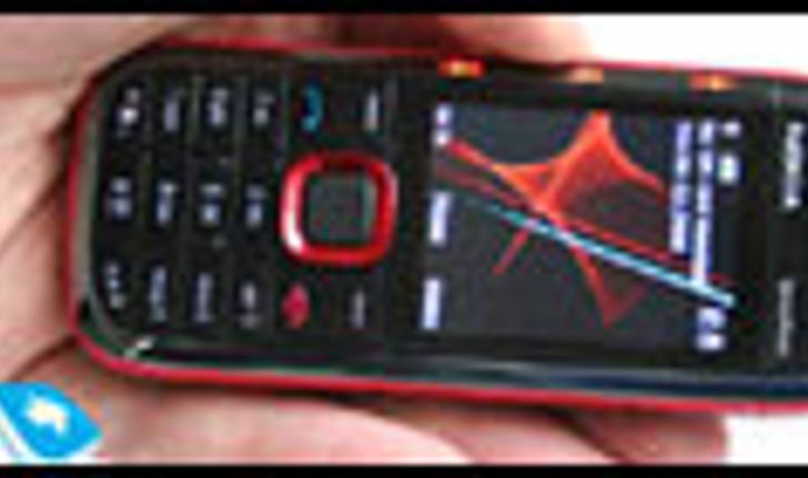 Nokia 5130 XpressMusic - มิวสิคโฟนน้องใหม่ ราคาประหยัด สุดคุ้ม !!