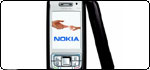 รีวิว Nokia E65