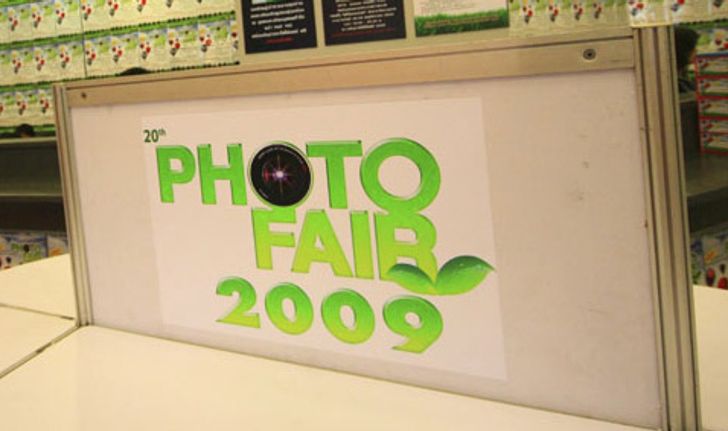 พาเที่ยวงาน Photo Fair 2009 ปฏิบัติการตามล่าหาของถูก !!!