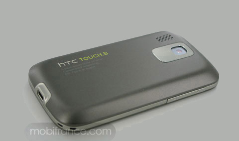 โผล่มาเฉยเลย HTC Rome มาจากไหนอีกหละเนี่ยะ