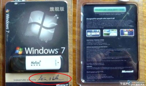 Windows 7 ละเมิดฯ เวอร์ชัน USB Drive