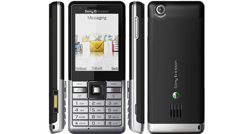 Sony Ericsson Naite - มาใช้มือถือลดโลกร้อนกันเถอะ !!