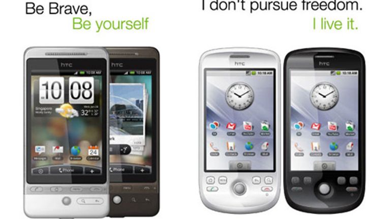 10 เหตุผลที่เลือกแอนดรอยด์ จาก HTC