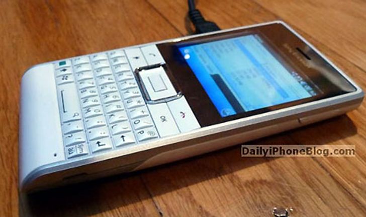 Sony Ericsson เผยไต๋ภาพหลุด Faith