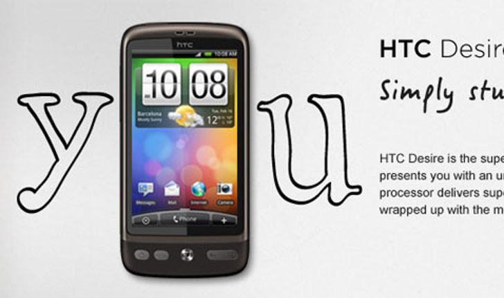 HTC Desire คู่เหมือน Nexus One