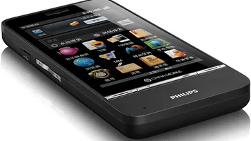 Philips V900 Android น้องใหม่