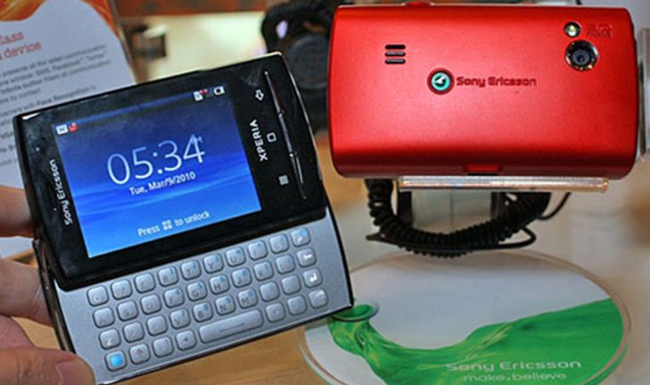 Sony Ericsson X10 mini เปิดตัวเป็นทางการแล้ว