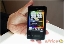 HTC HD Mini เปิดตัวแล้วราคา 17,000 กว่าๆ ( เมืองนอก )