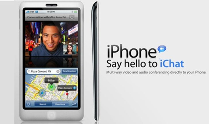 iPhone 4G กับข่าวลือ Spec โดนใจ