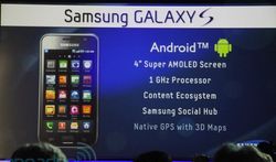 Samsung Galaxy S แอนดรอยด์ 1GHz ออกเร็วๆนี้