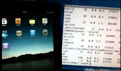 แฮคเกอร์เจลเบรค iPad ภายในหนึ่งวัน!!!