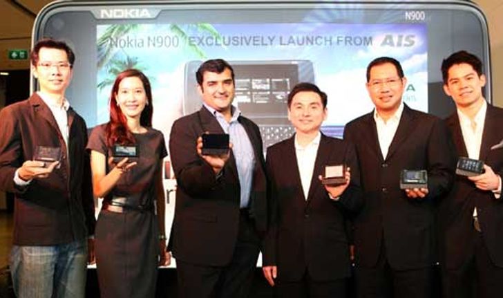 กรณ์ ณรงค์เดช เผยฟีทเจอร์เด็ดที่ชื่นชอบของ Nokia N900