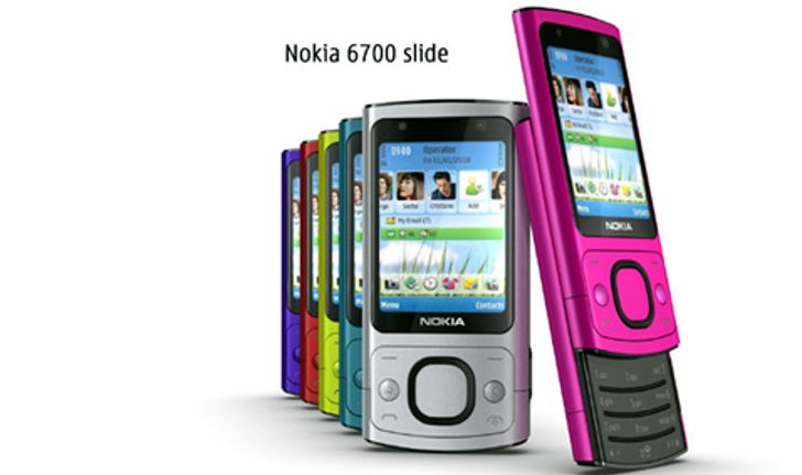 สนุกกับสีสันสดใส อย่างมีสไตล์กับมือถือ Nokia 6700 slide