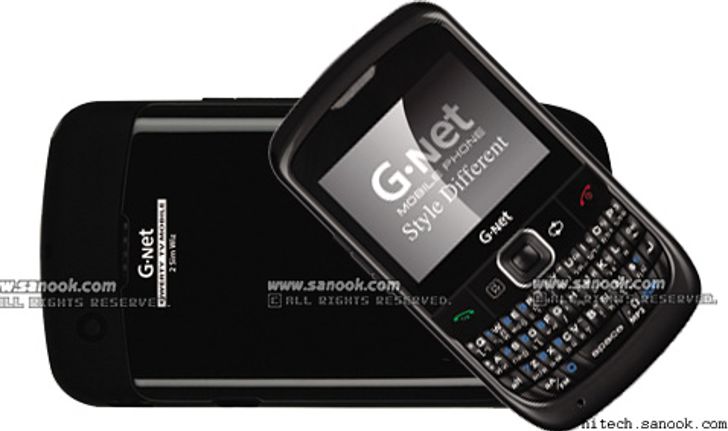 G3 Wiz Qwerty TV Mobile