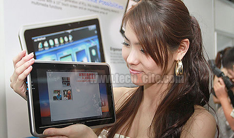 Live In Computex 2010 [Part II : ประเดิมงานเปิดตัว MSI ]