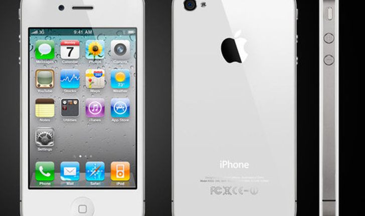 Preview กันก่อนใครกับ Apple I-Phone 4