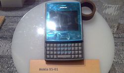 เตรียมพบ Nokia X5-01 เร็วๆ นี้ ...