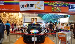 [ยิงสด]โปรโมชั่น Commart X Gen 2010 ละเอียดที่สุด !!!