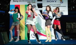 Sony 2010 FIFA HD Live Exclusive Party