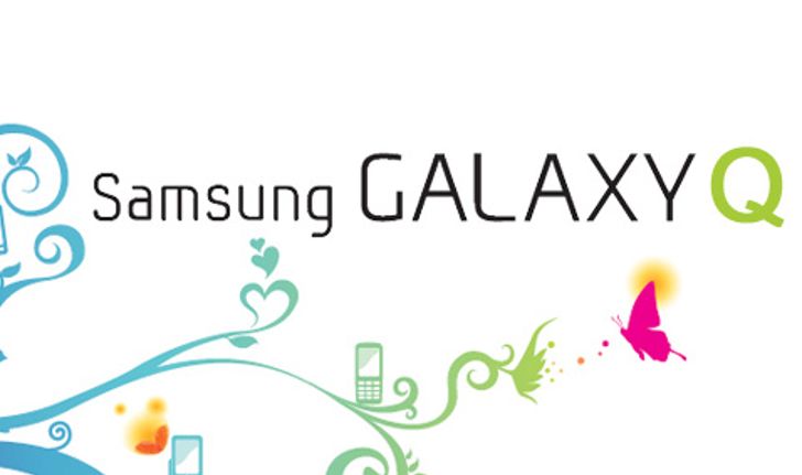 Samsung Galaxy Q สมาร์ทโฟนตัวแรงกับ Android 2.2