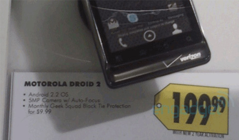 รับขวัญวันแม่ด้วยทายาทสมาร์ตโฟน Droid 2 เพียง 599 เหรียญ!