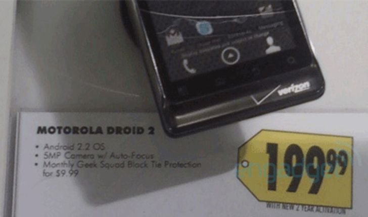 รับขวัญวันแม่ด้วยทายาทสมาร์ตโฟน Droid 2 เพียง 599 เหรียญ!