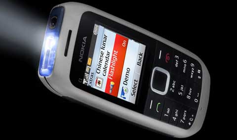 โนเกียเปิดตัว Nokia C1-00 ราคาประหยัดในระบบ 2 ซิมในราคา 1,270 บาท