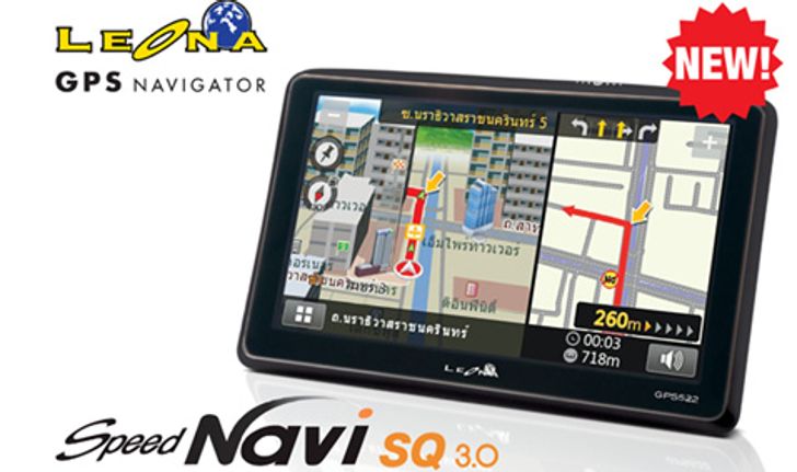 GPS Navigator Leona รุ่น 522 พร้อมแผนที่เวอร์ชั่นล่าสุด SpeedNavi 3.0