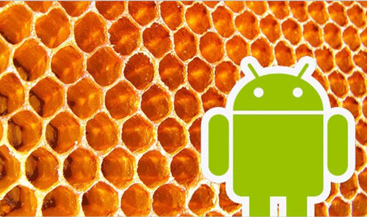 ยินดีที่ไม่รู้จัก! Android ตัวใหม่เตรียมใช้ชื่อโค้ดเนม Honeycomb