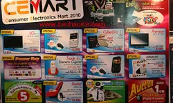 งาน CEMART 2010 ฉบับ -กวน มึน งง