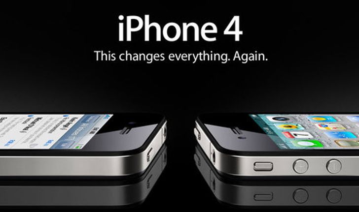 เตรียมตัวจับจอง iPhone 4 กันได้แล้ว