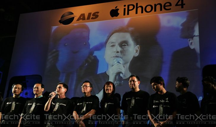 [AIS เปิดตัว iPhone 4] : ยกระดับมือถือของคุณกับเครือข่ายคุณภาพจาก AIS