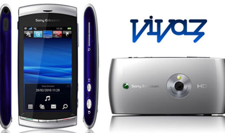 Sony Ericsson แยกทาง Symbian OS แล้วหลังเตรียมพัฒนา Android ลงสมาร์ตโฟนใหม่!