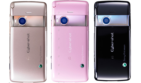 มาแล้วมือถือกล้องเทพ 16MP จาก Sony Ericsson!