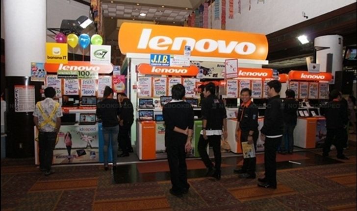 พาตะลุยงานคอมมาร์ทตอนแรกไปกับ Lenovo