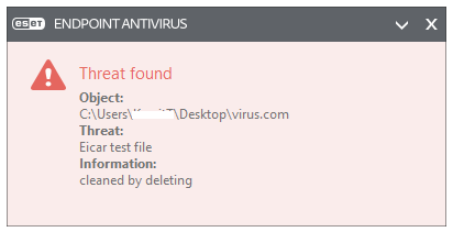 โปรแกรมสแกนไวรัส
