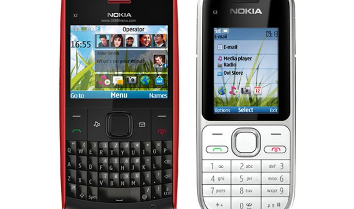 Nokia เปิดตัวฟีเจอร์โฟนรุ่นใหม่ส่งท้ายปี