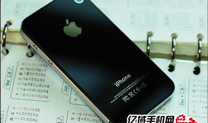 iPhone 4 จีนราคาตกไม่ถึง 3,000 บาทแล้ว!