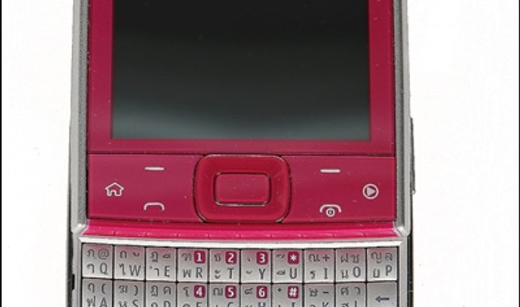 Nokia X5 มือถือจิ๋วดีไซด์เก๋...สวยใสถูกใจขาChat
