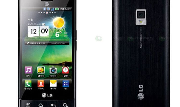 เปิดตัว LG LU3000 มือถือเร็วที่สุดในโลก?