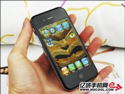 iPhone: iPhone 5 จีนเทพเห็นๆออกก่อน Apple ร่วมครึ่งปี!