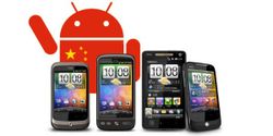 HTC หลอนโคตรเจอดีเว็บไซต์ผีจีนแดง!