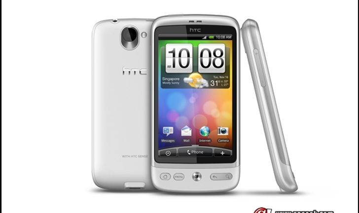 HTC Desire Winter White ต้อนรับเทศกาลคริสต์มาสและปีใหม่