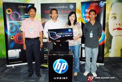 เอชพีคืนกำไรทันใจ มอบรางวัลให้ผู้โชคดีในรายการ HP Color Bonus