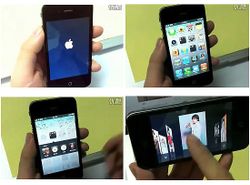 SoPhone สุดยอดมือถือ iPhone 4 ก๊อปสุดเนียนจากจีน