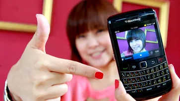 ขาย BlackBerry Bold 9780 แล้วเริ่มต้น 17,900 บาท