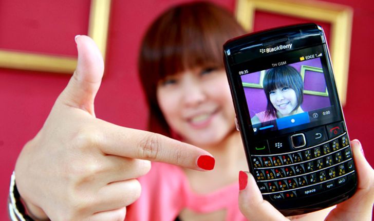 ขาย BlackBerry Bold 9780 แล้วเริ่มต้น 17,900 บาท